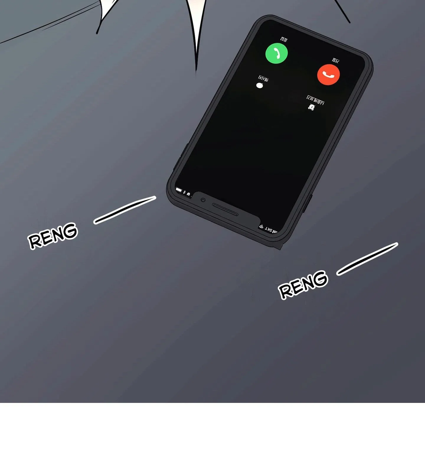 Vết Cắn Chapter 2 Trang 15