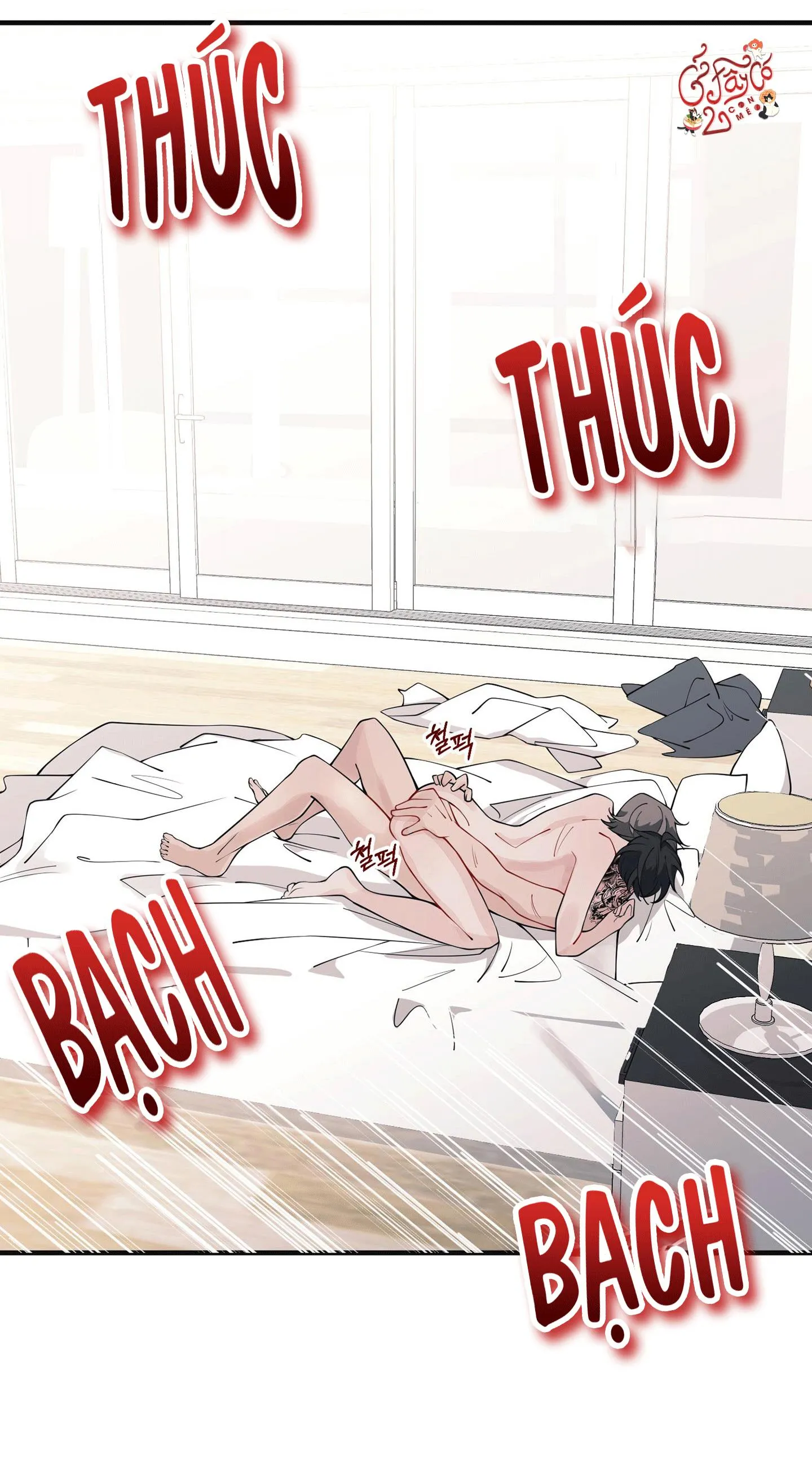 Vết Cắn Chapter 2 Trang 43