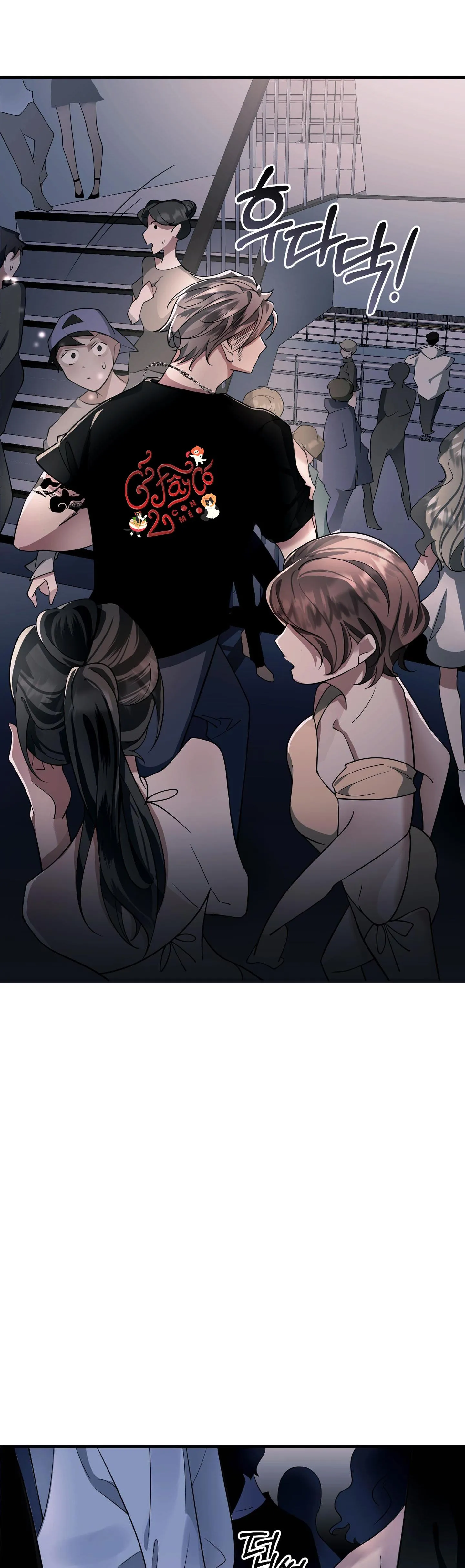 Vết Cắn Chapter 3 Trang 39