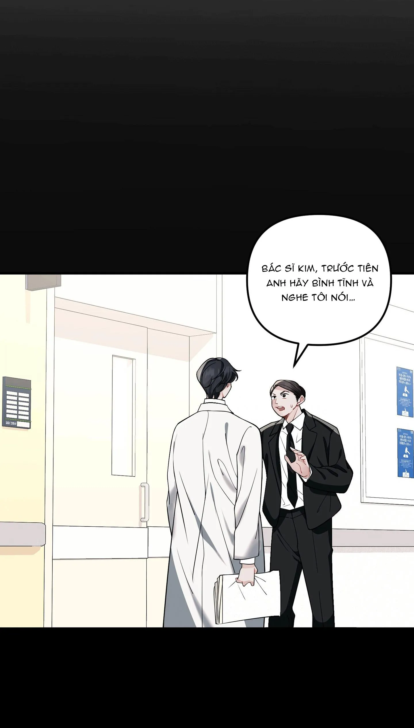 Vết Cắn Chapter 4 Trang 16