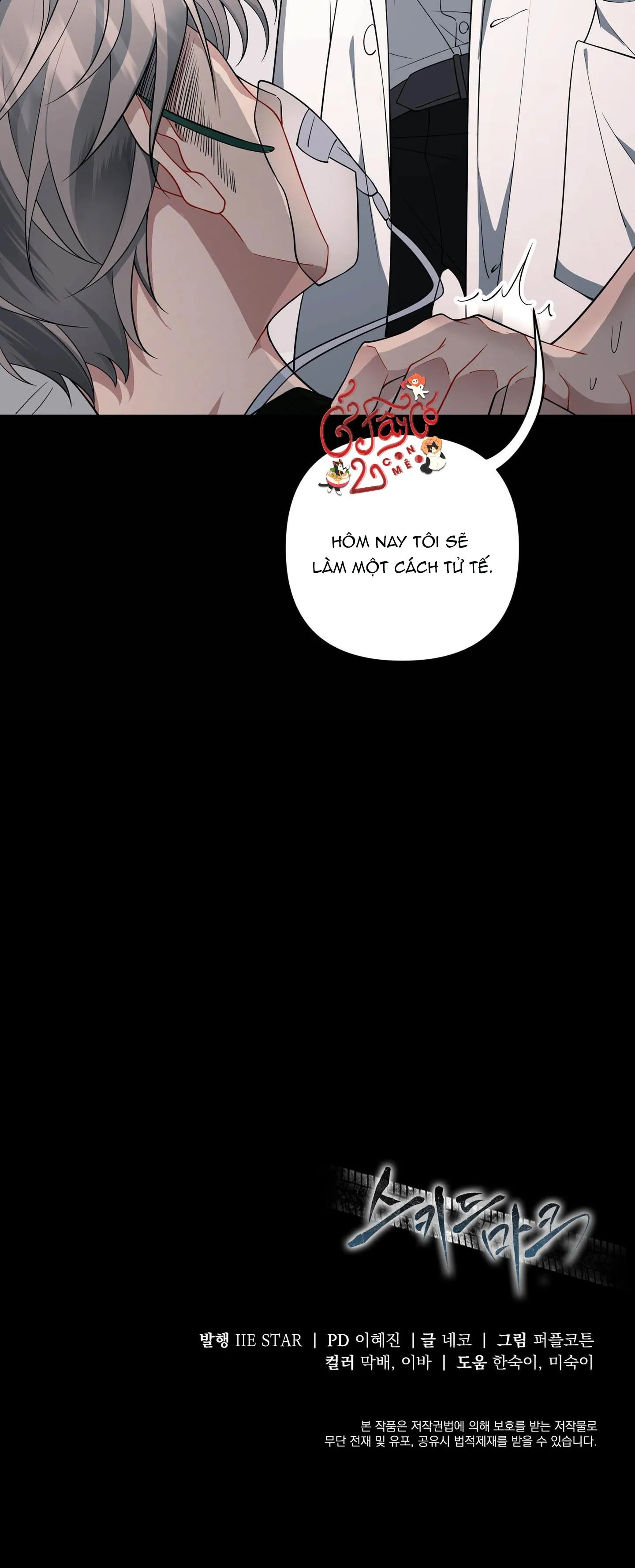 Vết Cắn Chapter 5 Trang 69