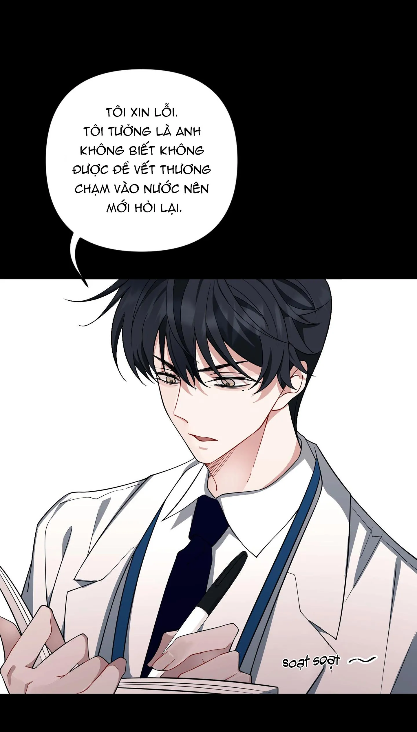 Vết Cắn Chapter 6 Trang 18