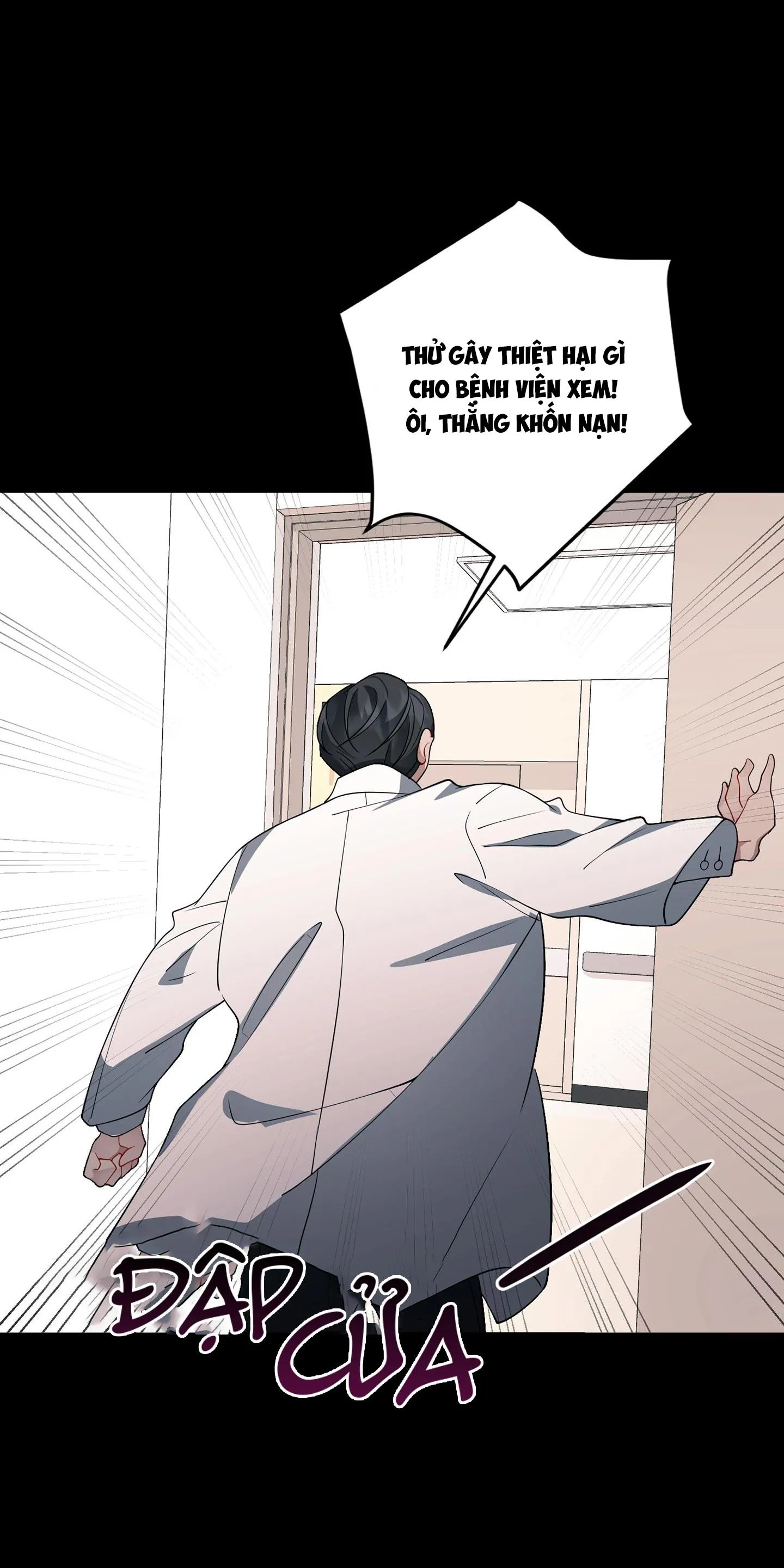 Vết Cắn Chapter 6 Trang 50