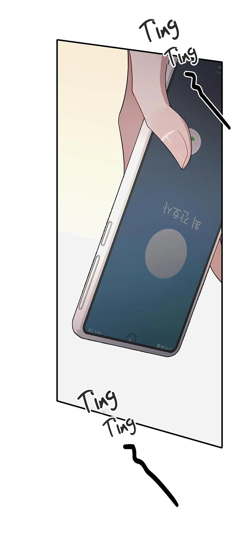 Vết Cắn Chapter 7 Trang 3