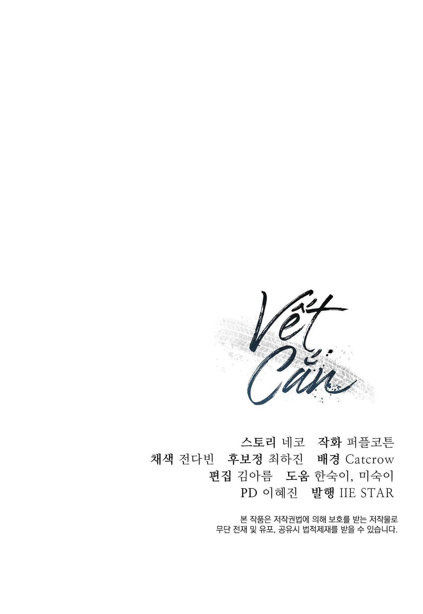 Vết Cắn Chapter 11 Trang 22