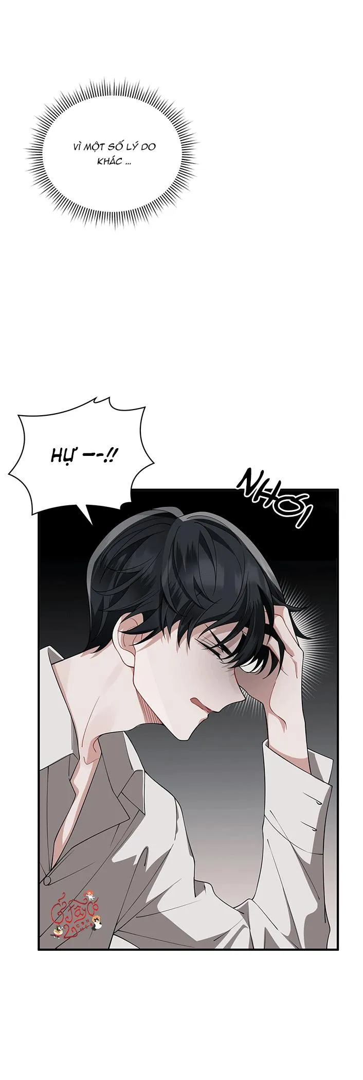 Vết Cắn Chapter 12 Trang 17