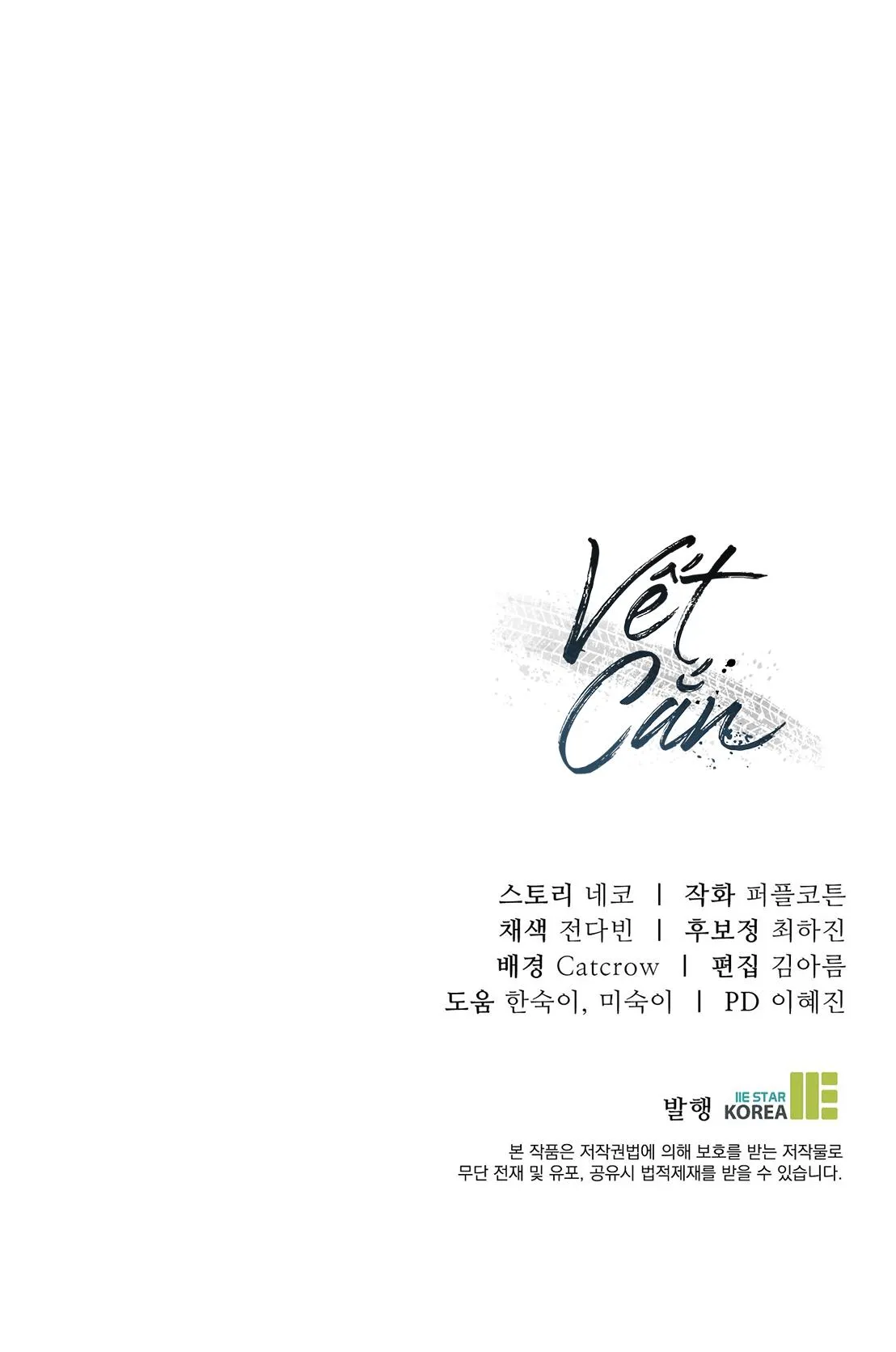 Vết Cắn Chapter 12 Trang 48