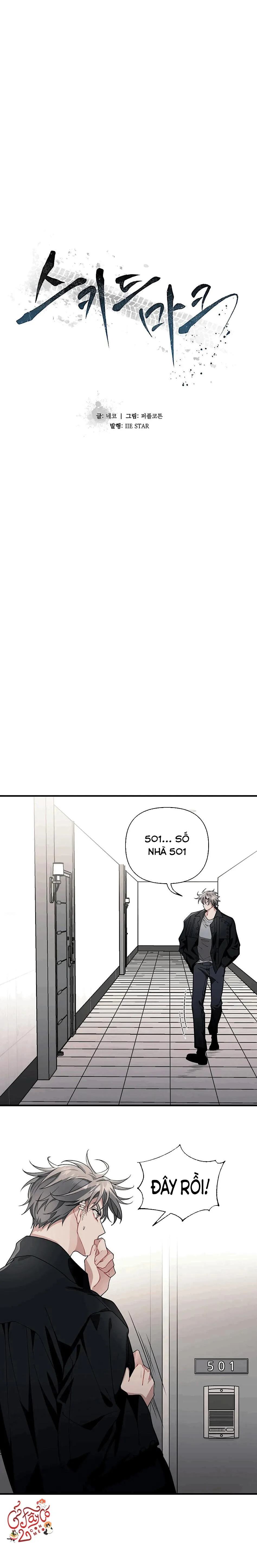 Vết Cắn Chapter 13 Trang 4