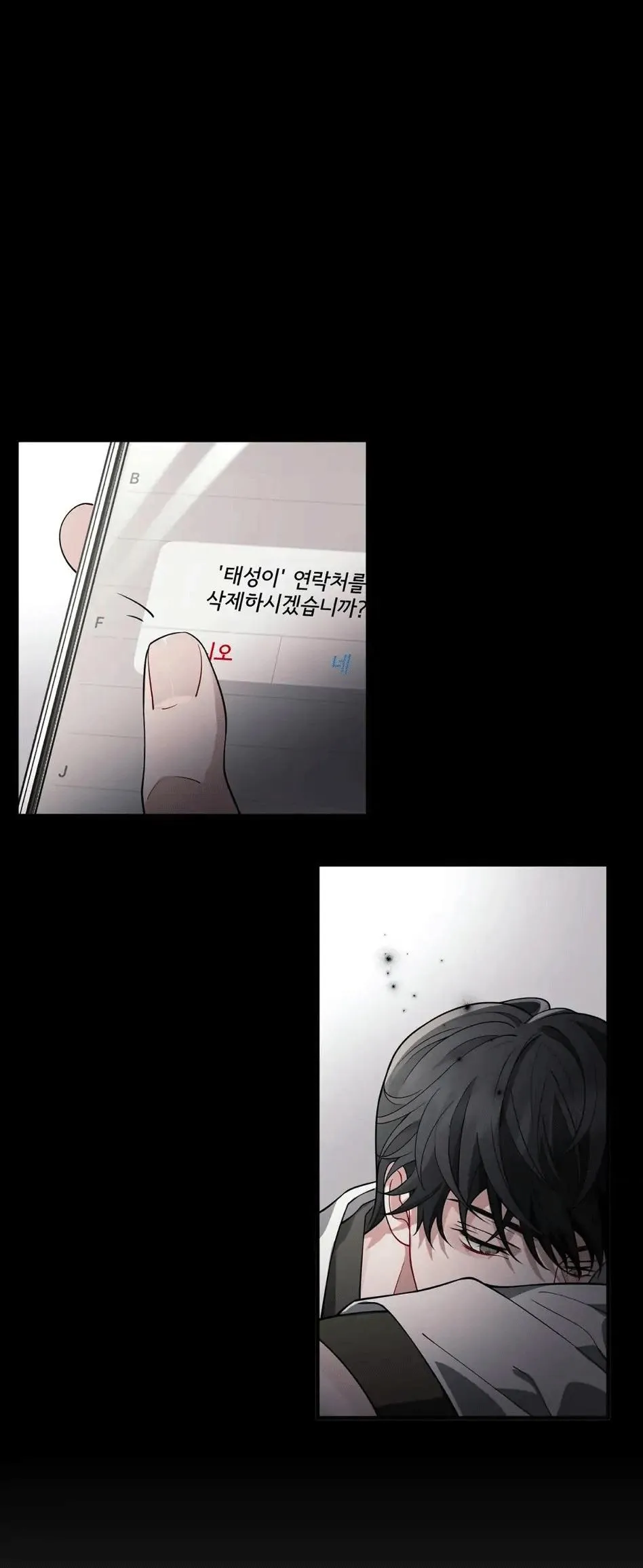 Vết Cắn Chapter 14 Trang 23