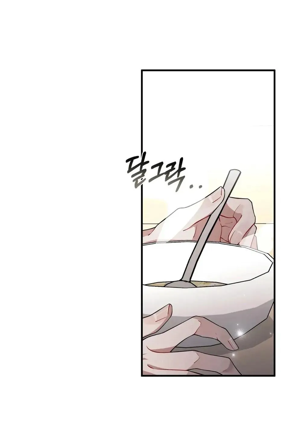 Vết Cắn Chapter 15 Trang 19