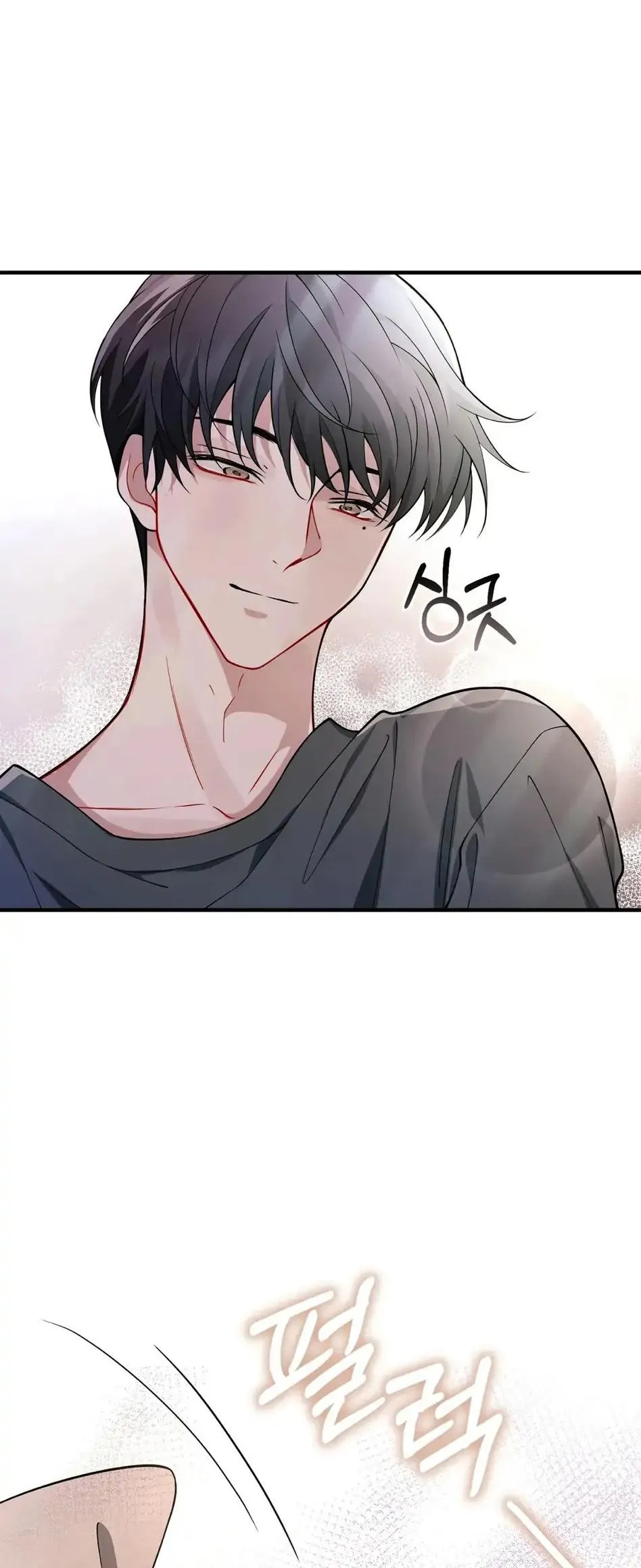 Vết Cắn Chapter 15 Trang 36