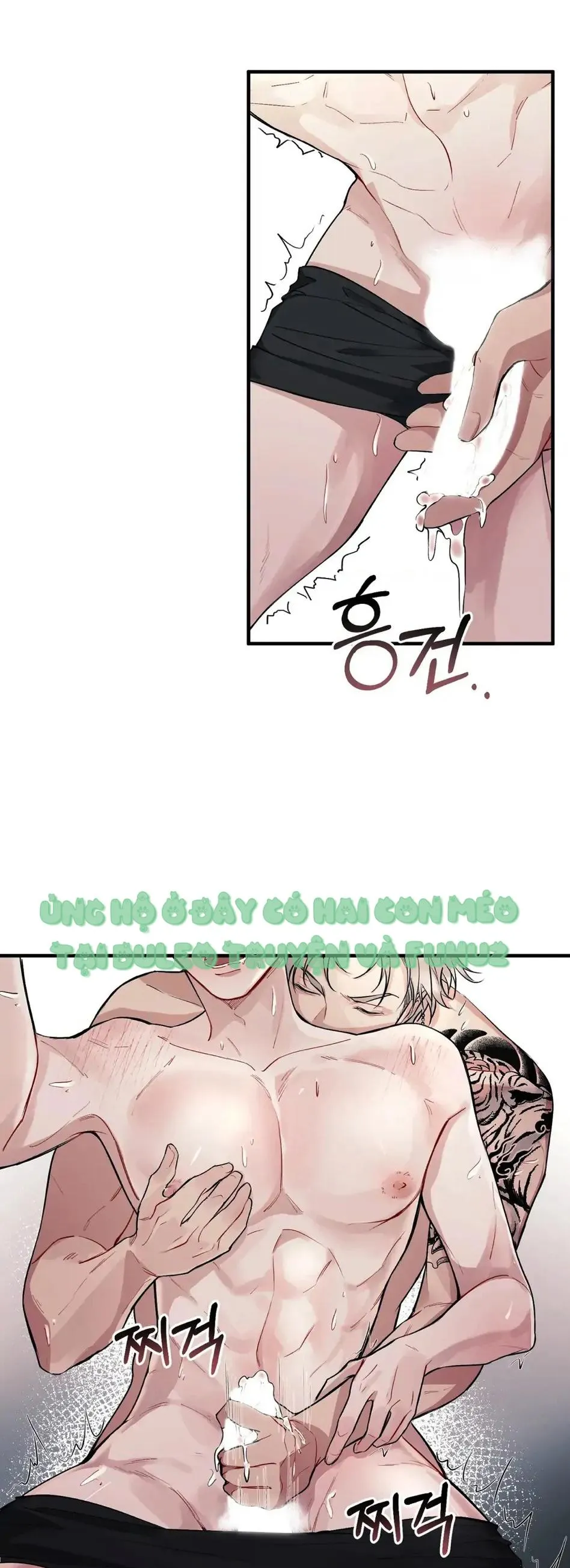 Vết Cắn Chapter 16 Trang 7