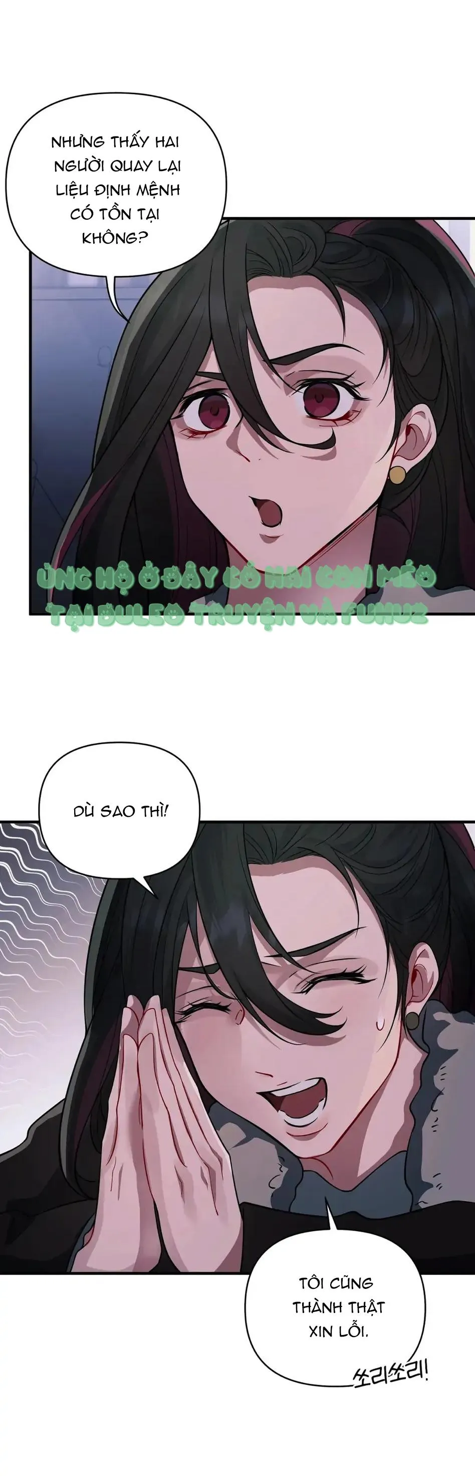 Vết Cắn Chapter 17 Trang 14