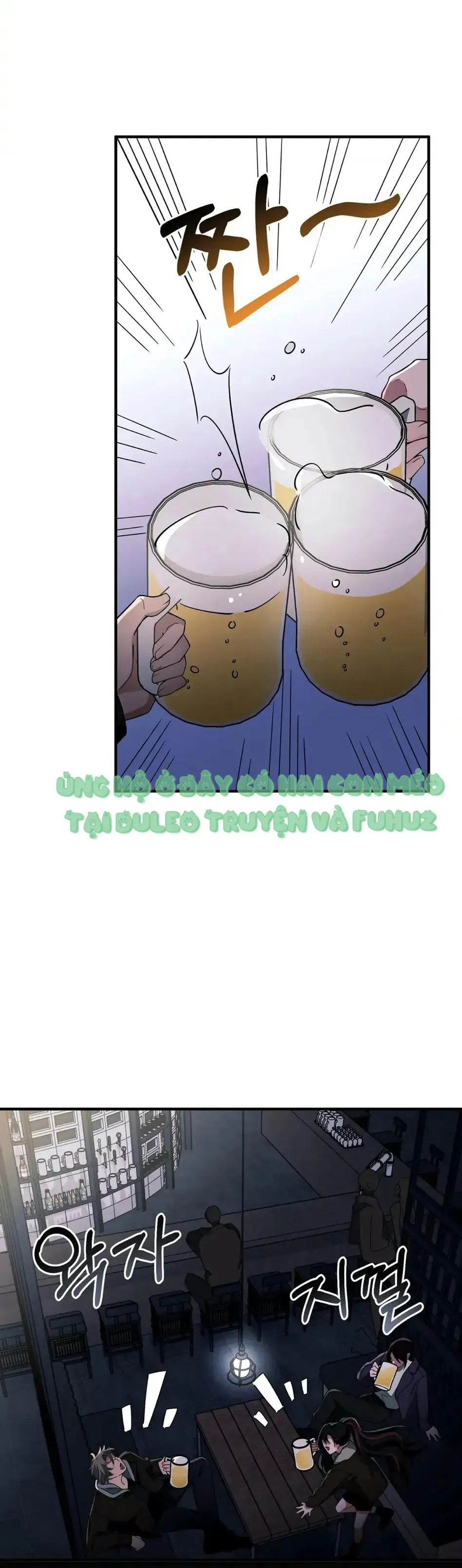 Vết Cắn Chapter 17 Trang 20