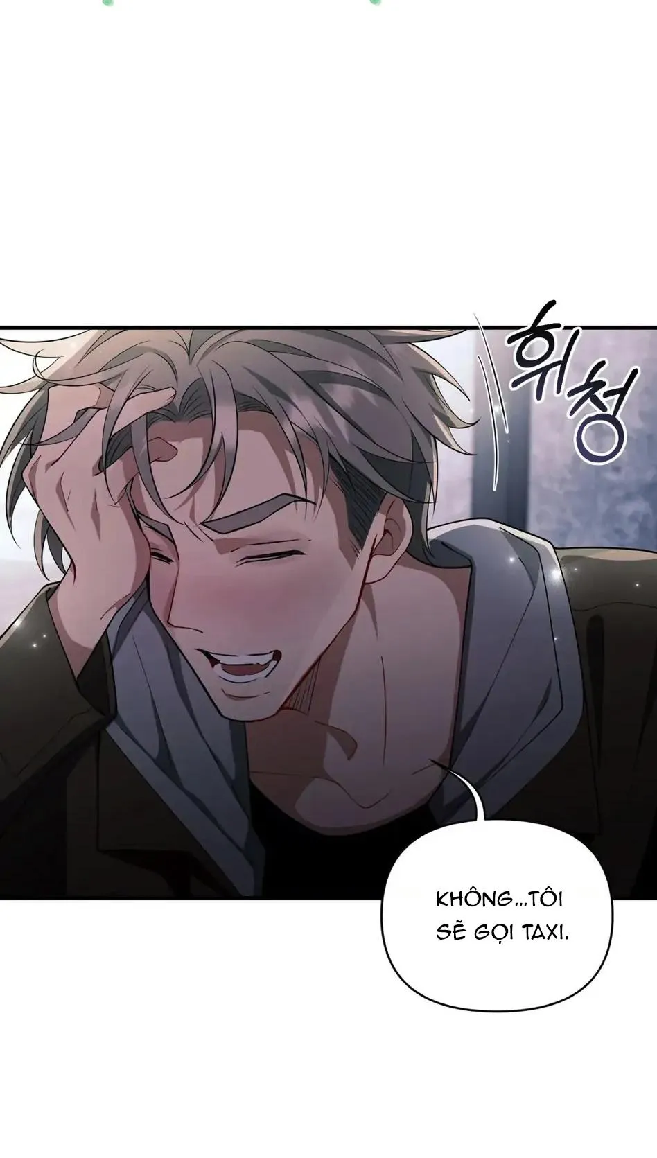 Vết Cắn Chapter 17 Trang 25