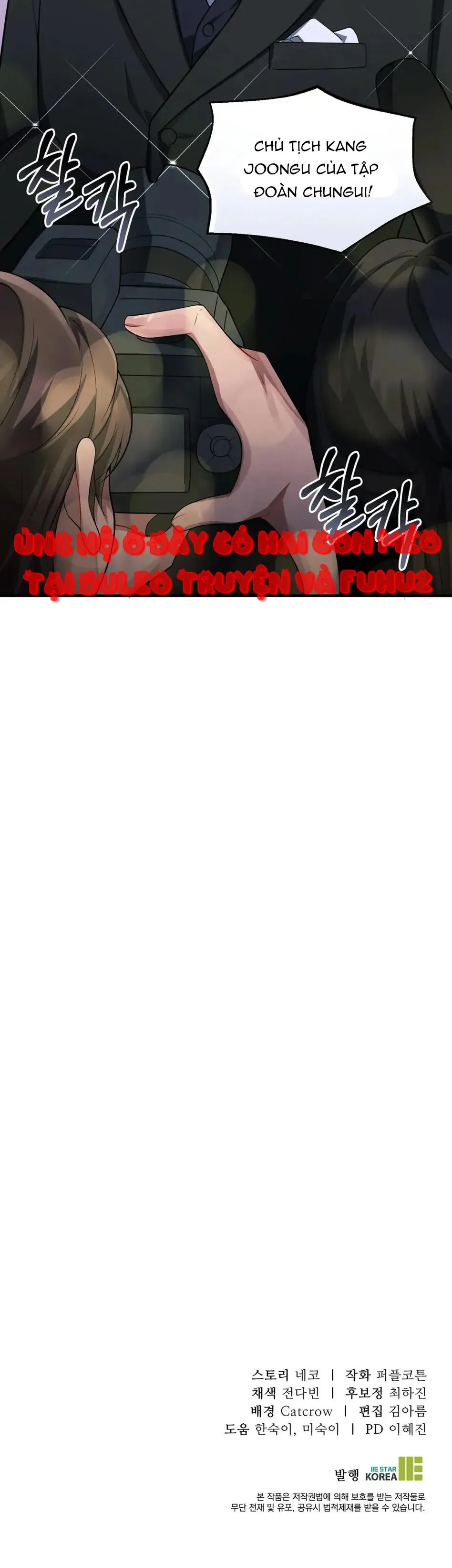 Vết Cắn Chapter 22 Trang 33