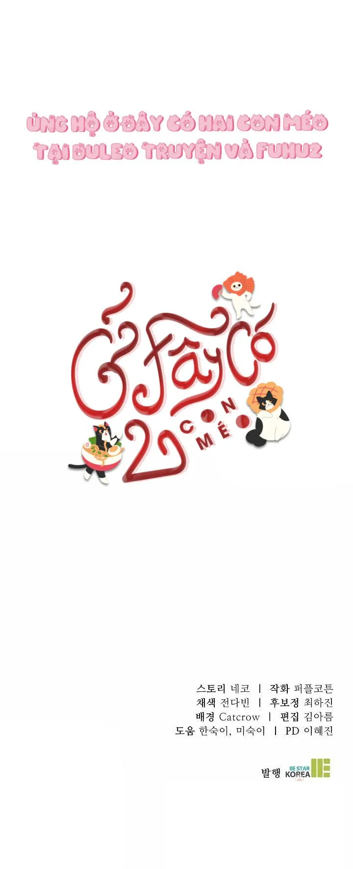 Vết Cắn Chapter 31 Trang 11