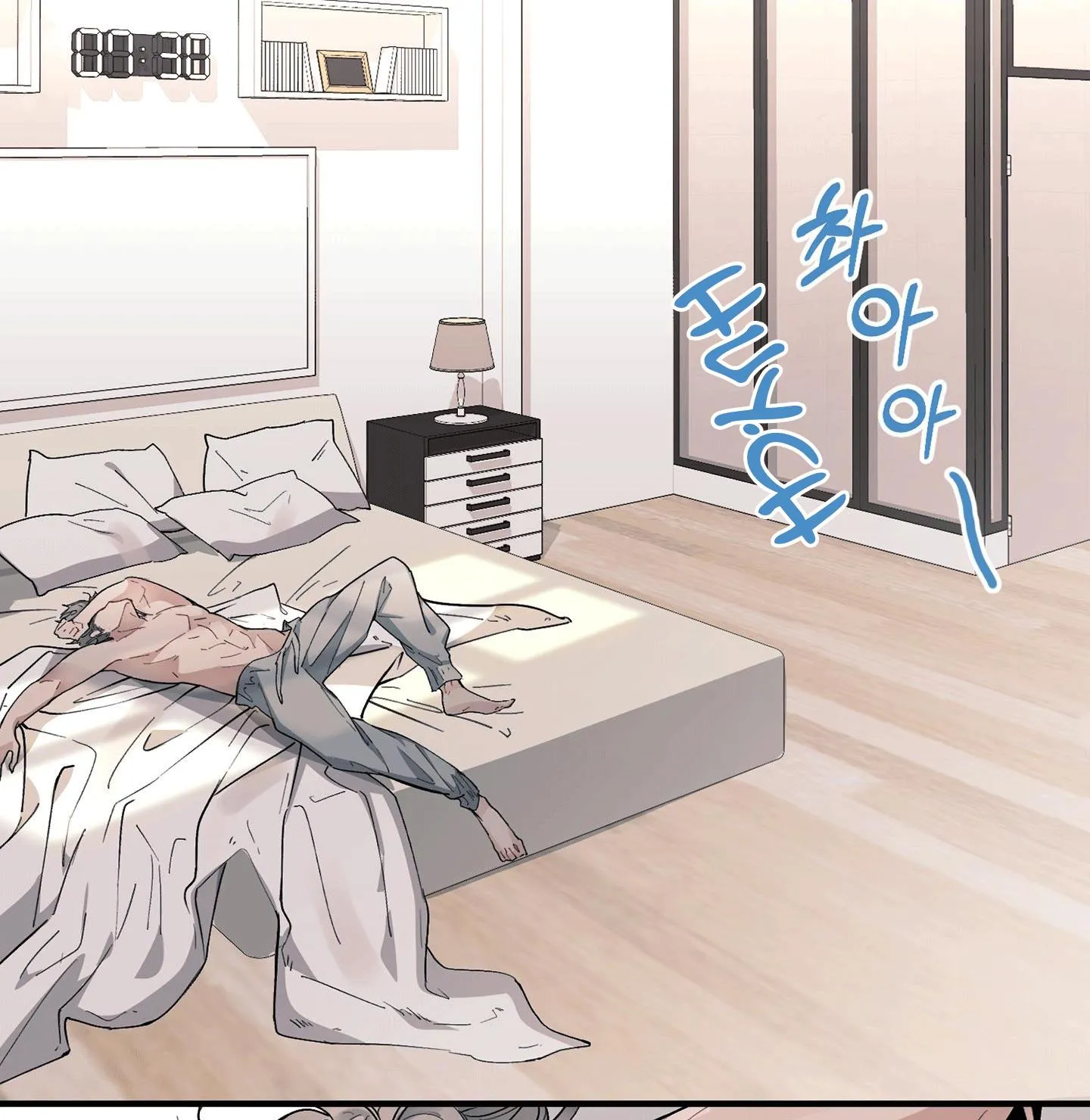 Vết Cắn Chapter 1 Trang 22