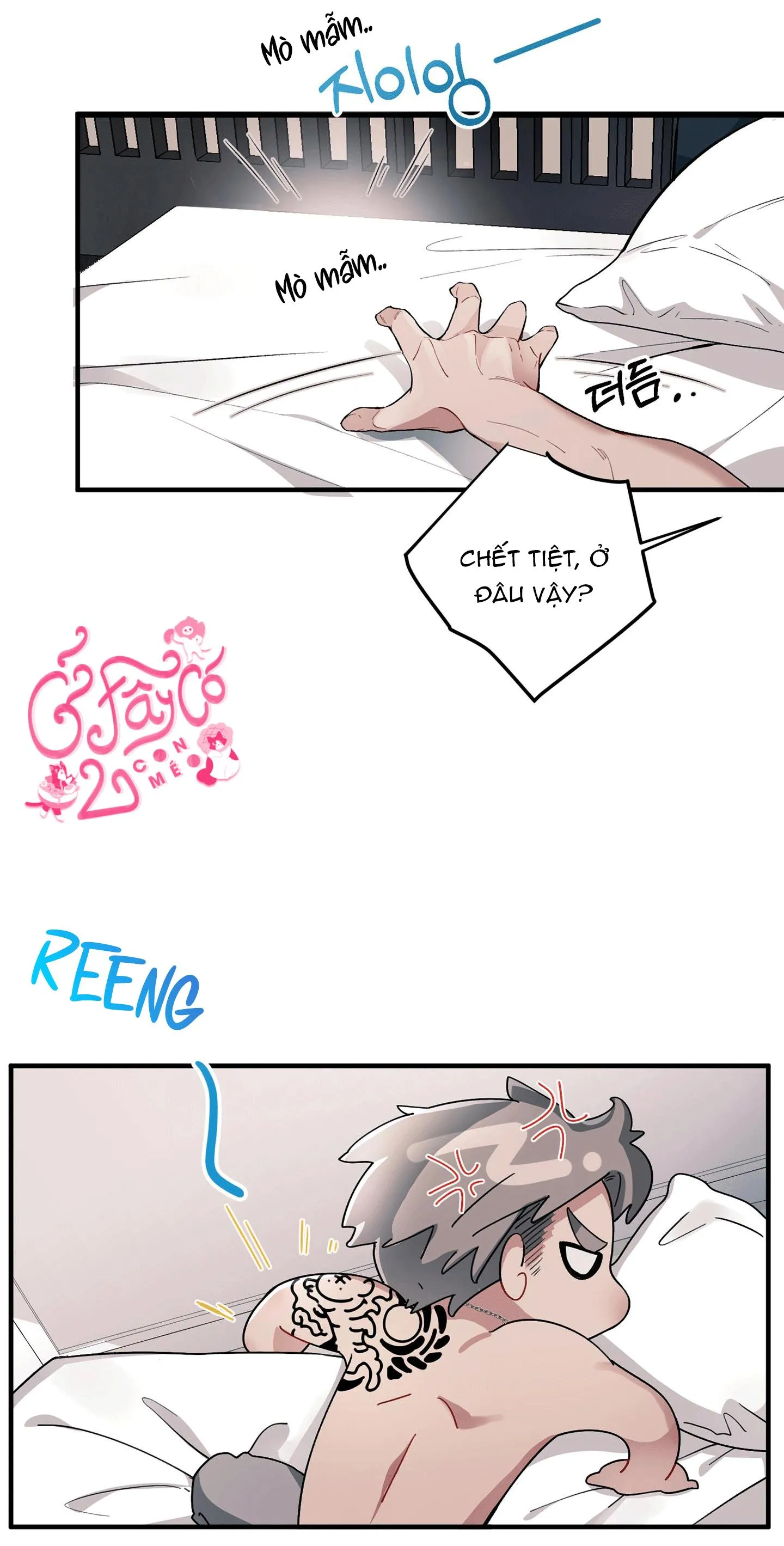 Vết Cắn Chapter 1 Trang 24