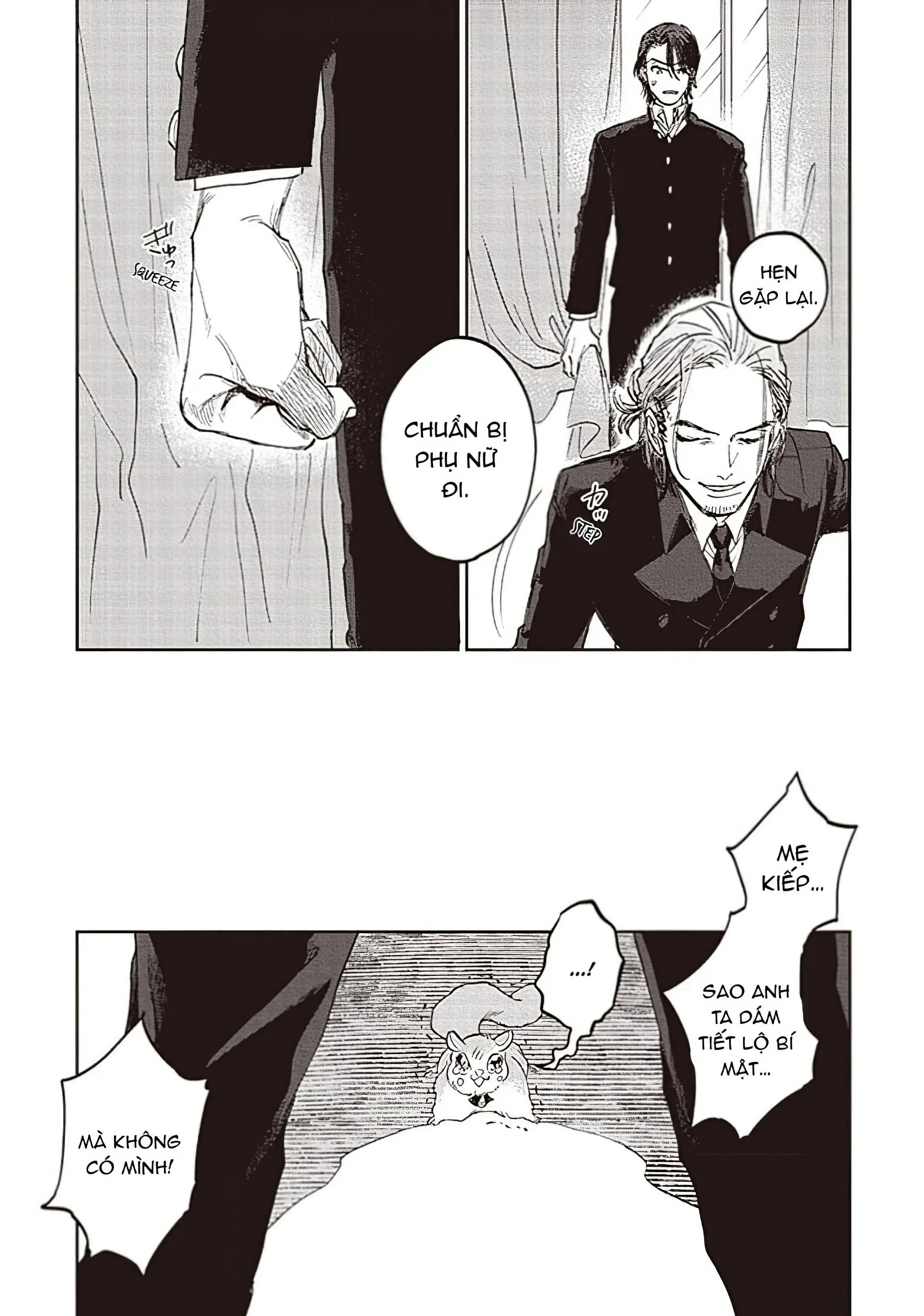 Vết Cắn Ma Cà Rồng Chapter 3 Trang 16