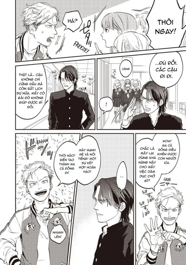 Vết Cắn Ma Cà Rồng Chapter 1 Trang 16
