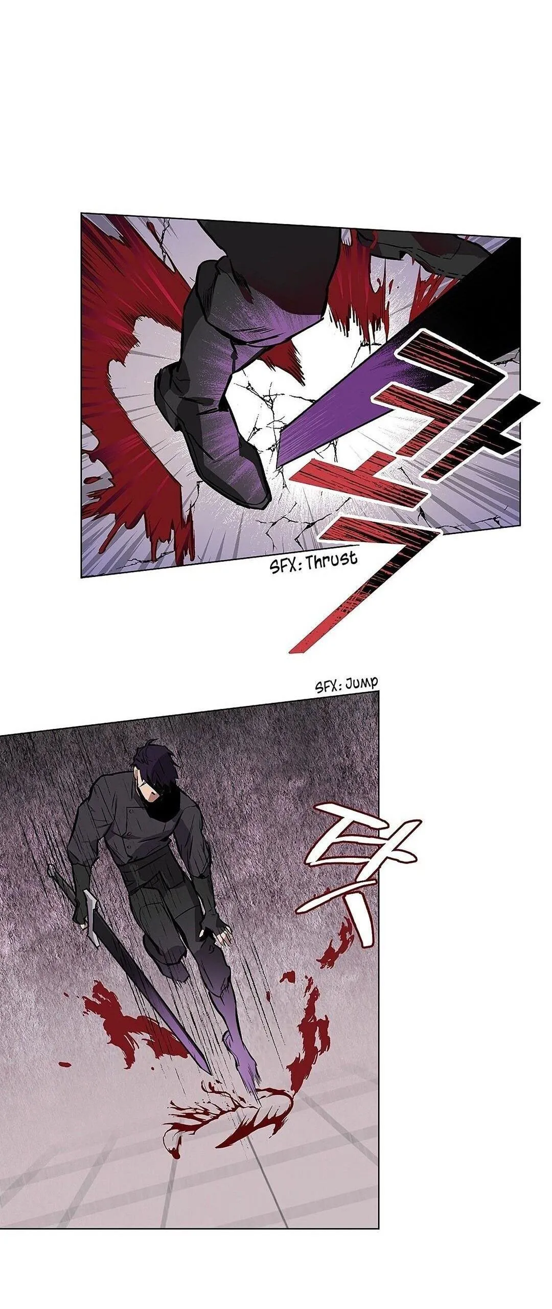 Vết Cắn Dưới Trăng Chapter 2 Trang 20