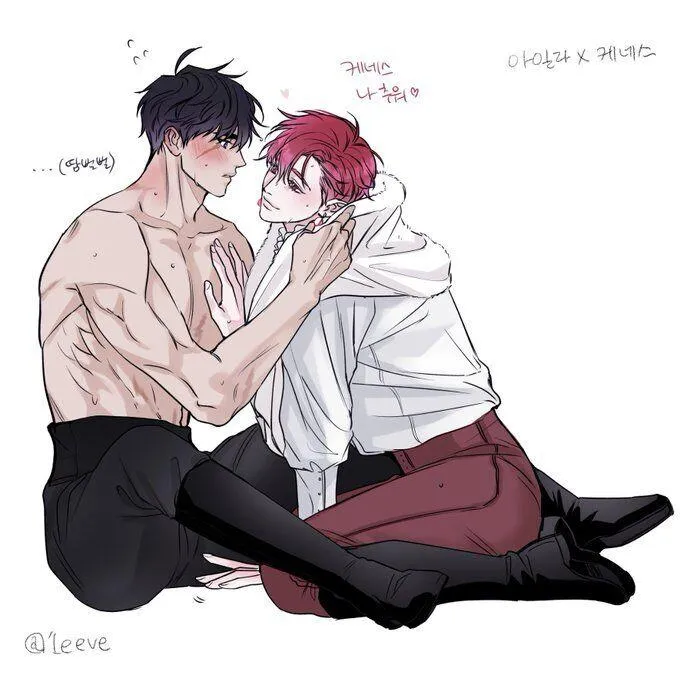 Vết Cắn Dưới Trăng Chapter 5 Trang 14