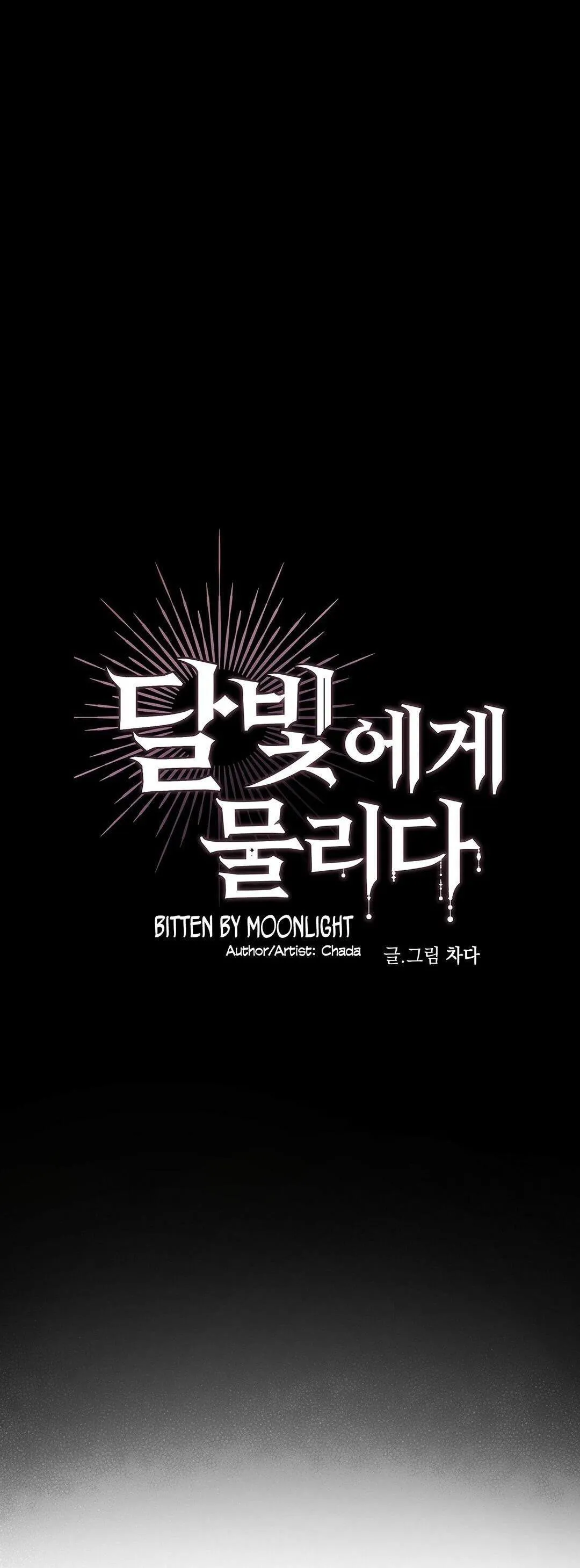 Vết Cắn Dưới Trăng Chapter 1 Trang 7