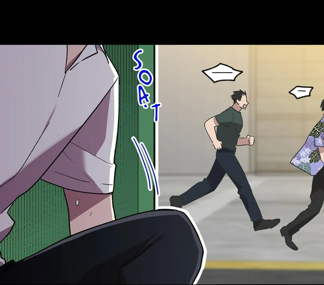 VẾT CẮN MANG VỊ NGỌT NGÀO Chapter 1 Trang 40