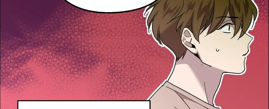 VẾT CẮN MANG VỊ NGỌT NGÀO Chapter 2 Trang 36