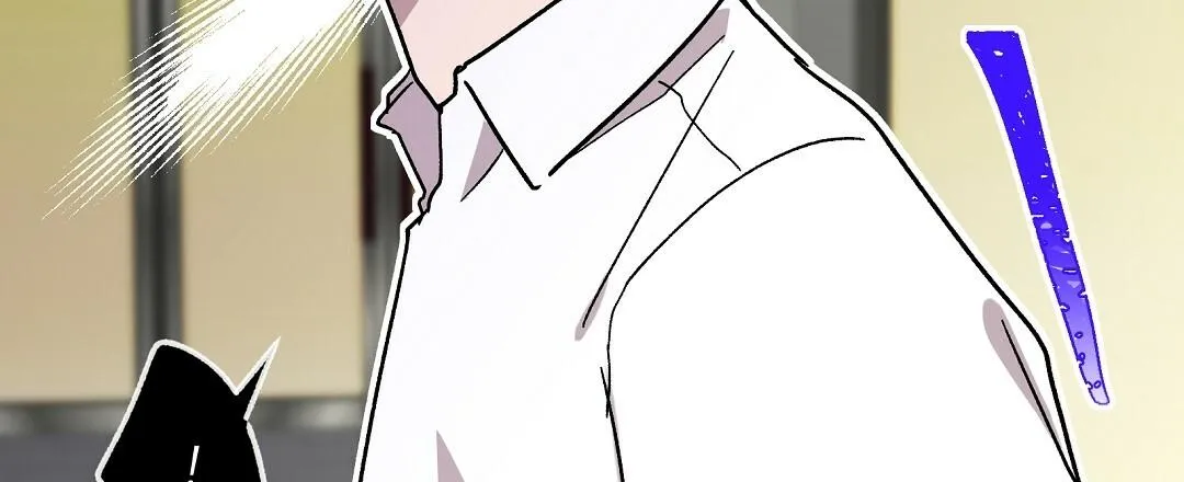 VẾT CẮN MANG VỊ NGỌT NGÀO Chapter 2 Trang 76