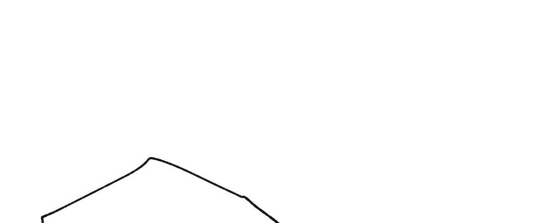 VẾT CẮN MANG VỊ NGỌT NGÀO Chapter 2 Trang 86