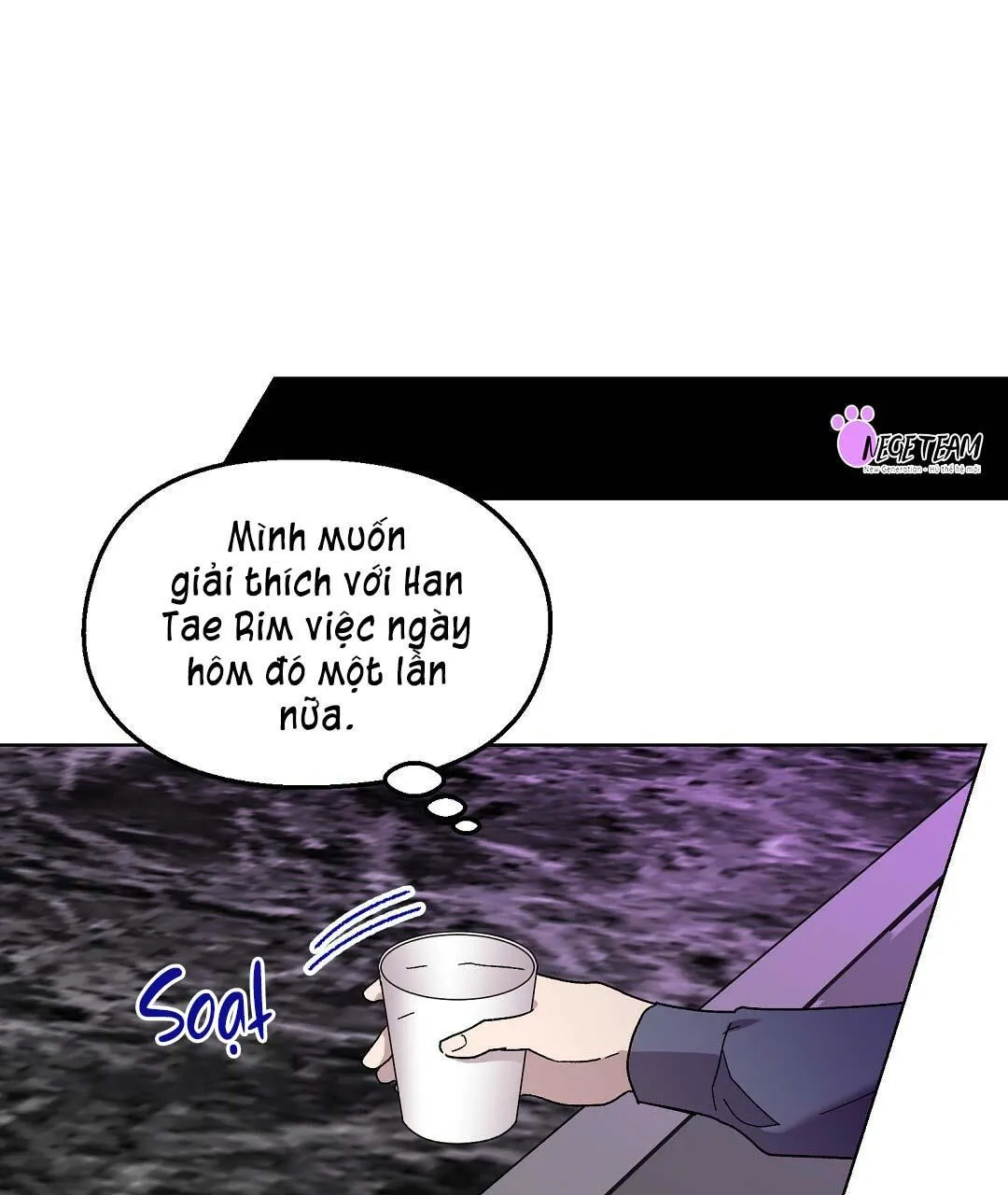 VẾT CẮN MANG VỊ NGỌT NGÀO Chapter 3 Trang 26