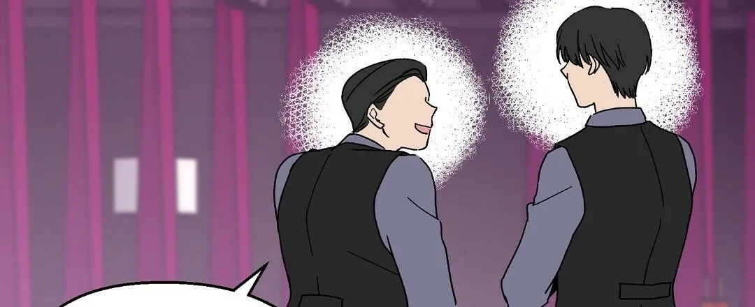 VẾT CẮN MANG VỊ NGỌT NGÀO Chapter 3 Trang 48