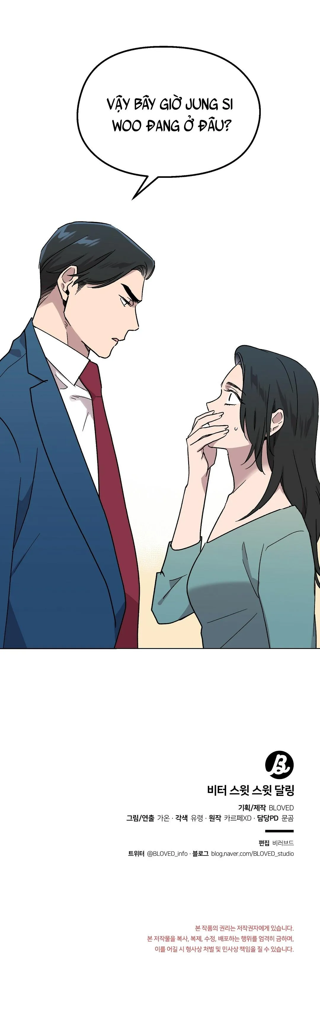 VẾT CẮN MANG VỊ NGỌT NGÀO Chapter 4 Trang 34