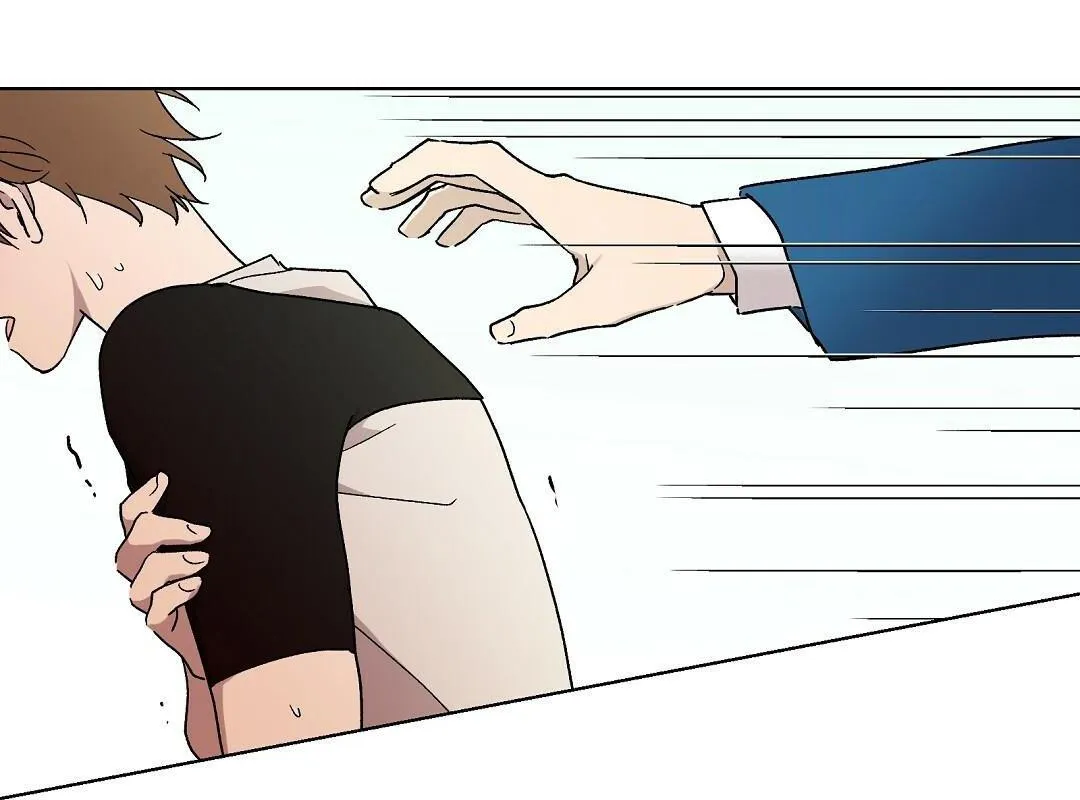 VẾT CẮN MANG VỊ NGỌT NGÀO Chapter 5 Trang 84