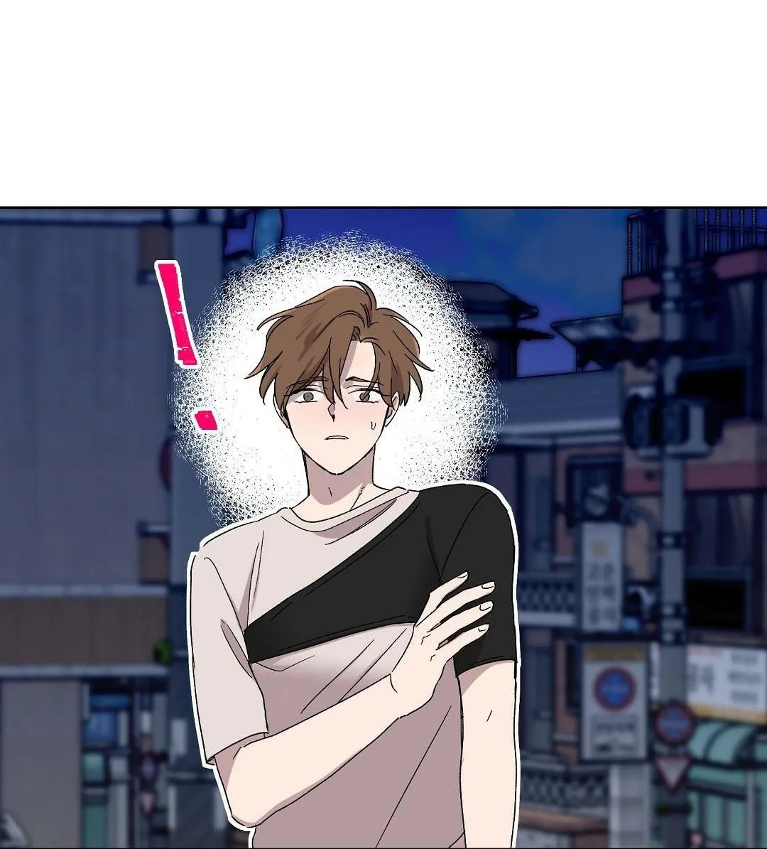 VẾT CẮN MANG VỊ NGỌT NGÀO Chapter 5 Trang 109