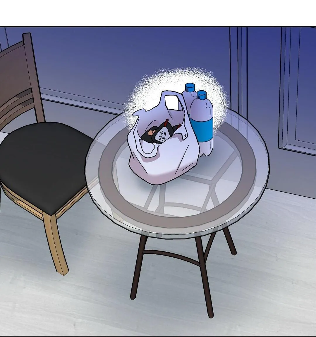 VẾT CẮN MANG VỊ NGỌT NGÀO Chapter 7 Trang 38