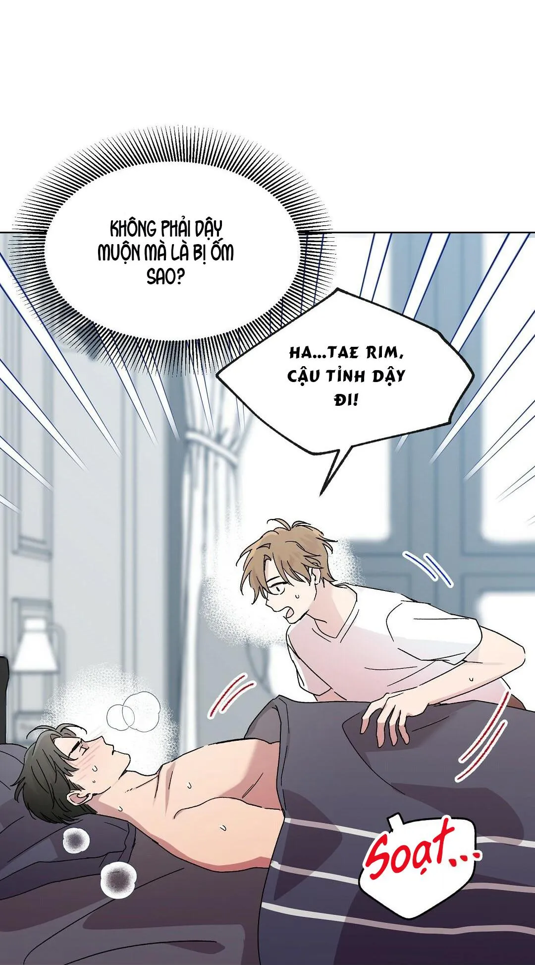 VẾT CẮN MANG VỊ NGỌT NGÀO Chapter 7 Trang 117