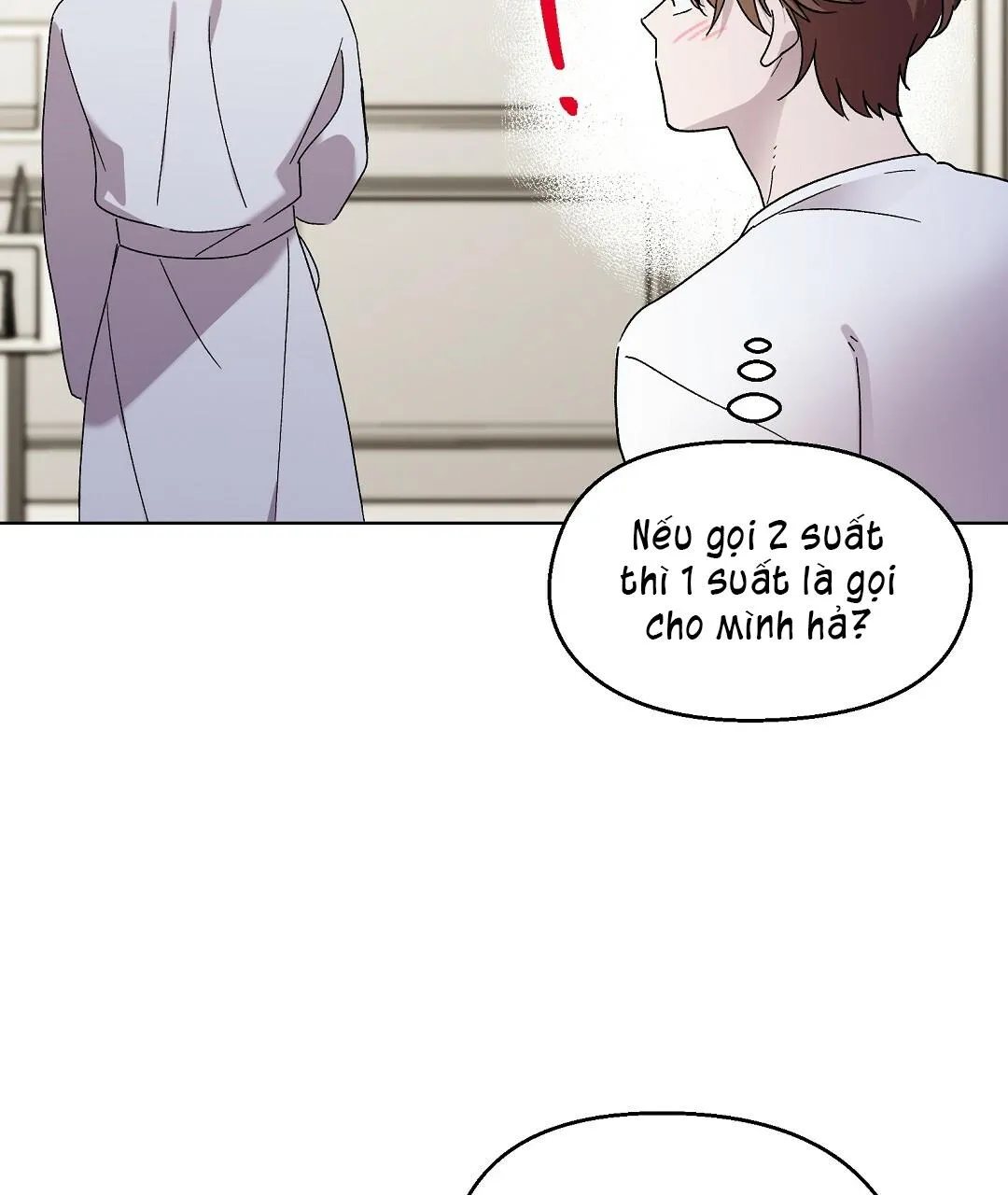 VẾT CẮN MANG VỊ NGỌT NGÀO Chapter 8 Trang 16