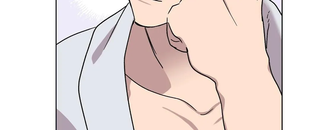 VẾT CẮN MANG VỊ NGỌT NGÀO Chapter 8 Trang 76