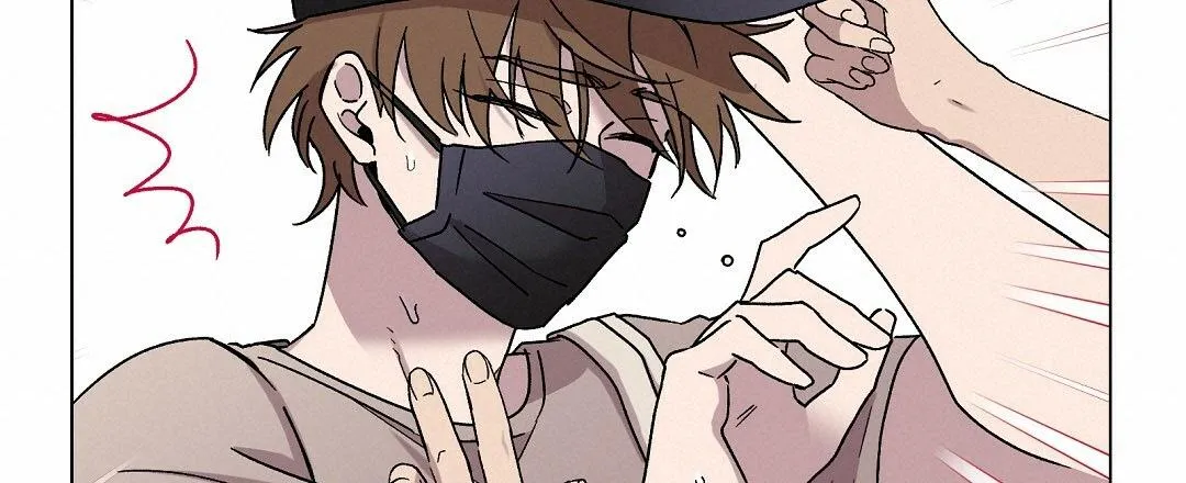 VẾT CẮN MANG VỊ NGỌT NGÀO Chapter 9 Trang 17