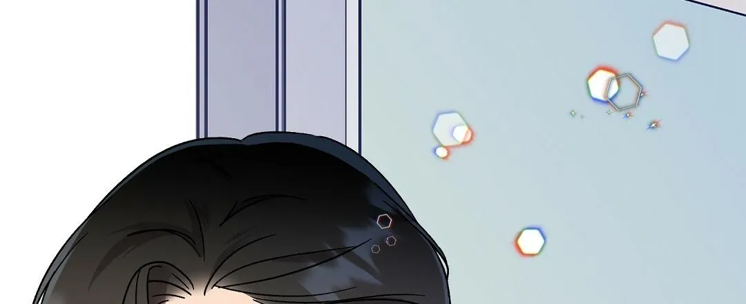 VẾT CẮN MANG VỊ NGỌT NGÀO Chapter 9 Trang 107