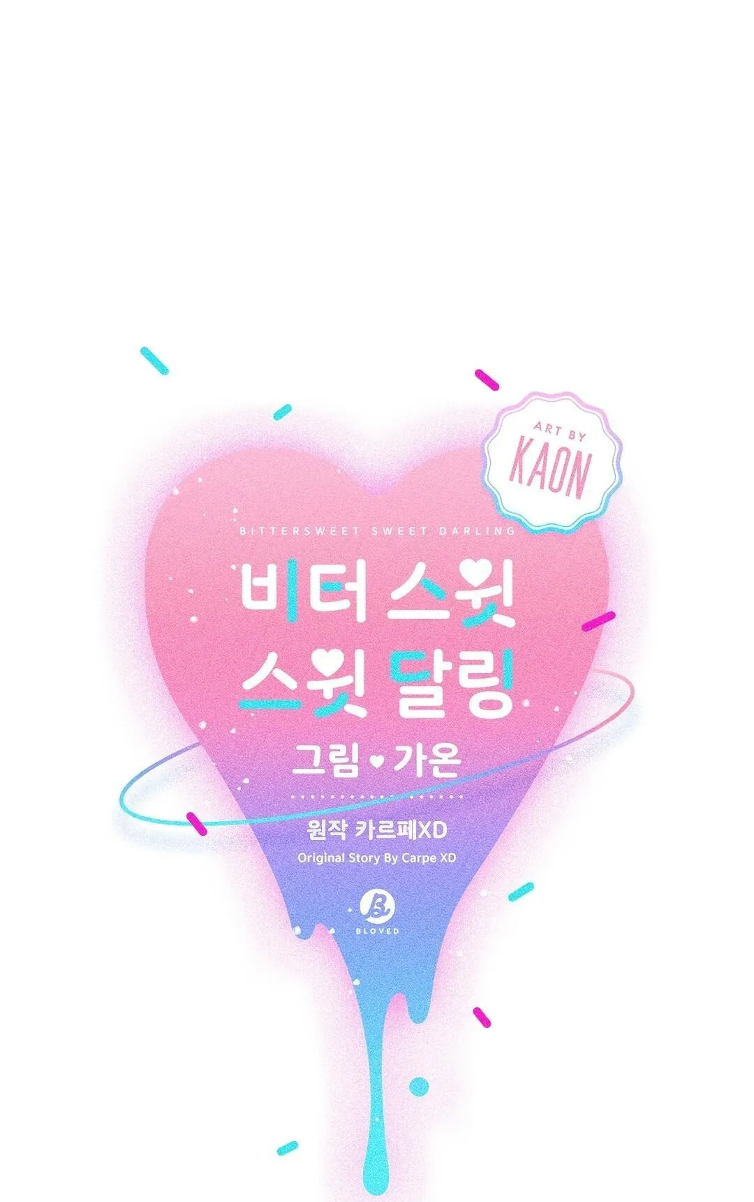 VẾT CẮN MANG VỊ NGỌT NGÀO Chapter 10 Trang 20