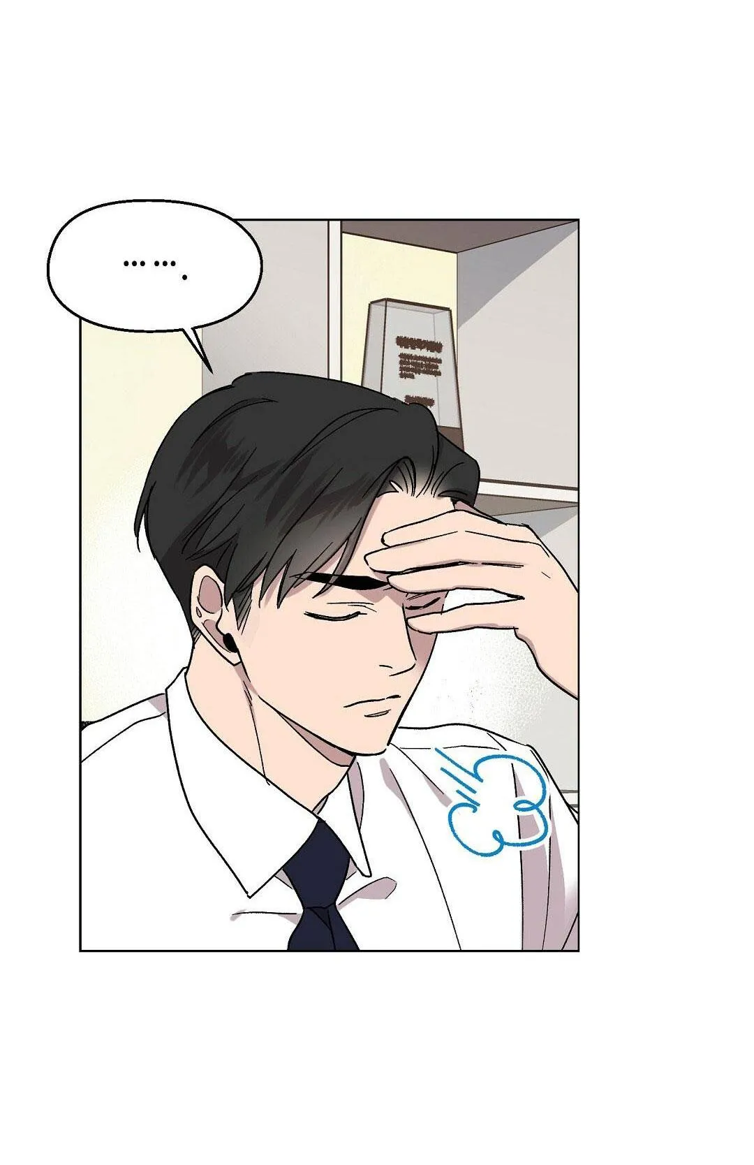 VẾT CẮN MANG VỊ NGỌT NGÀO Chapter 11 Trang 14