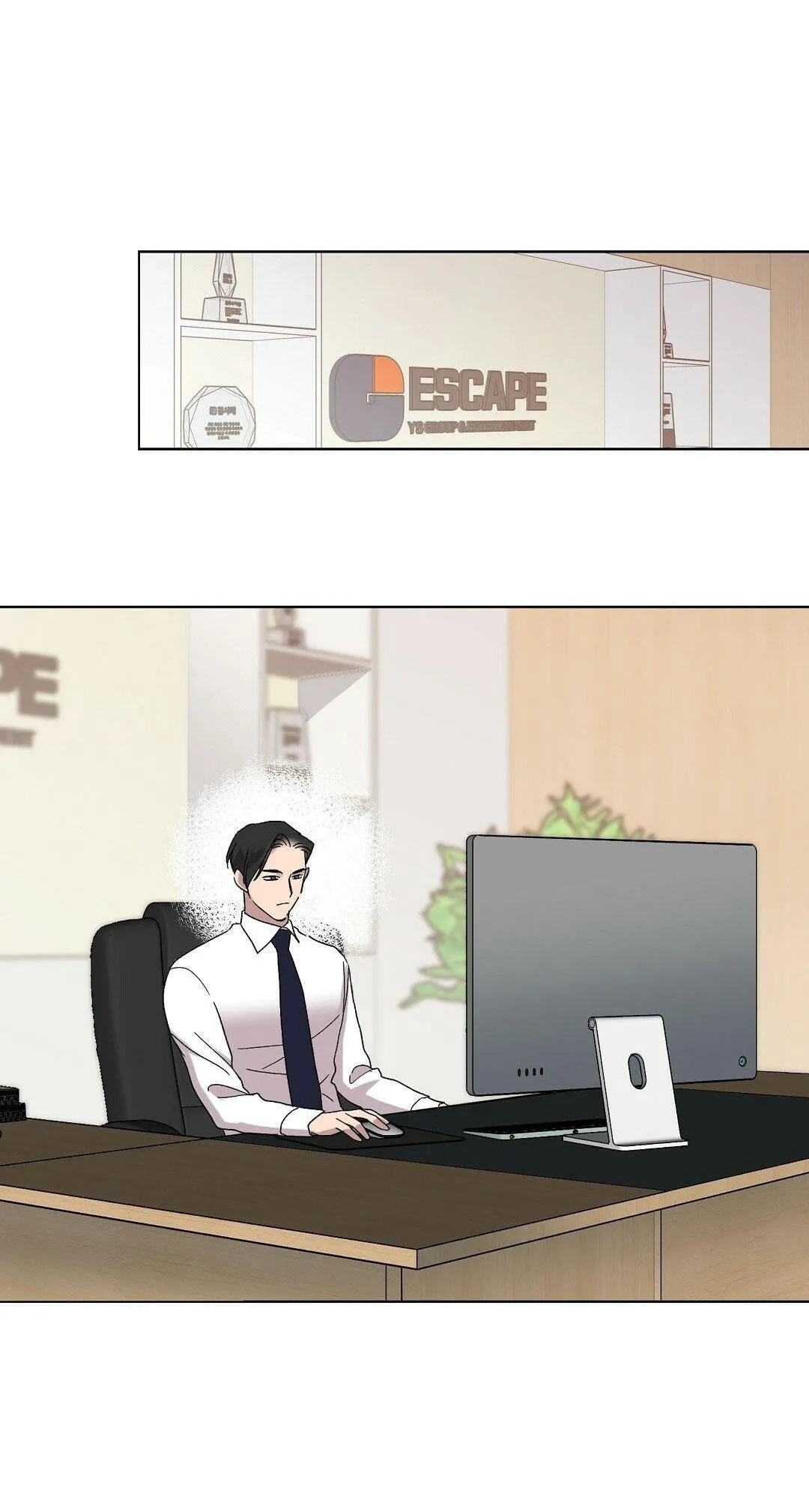 VẾT CẮN MANG VỊ NGỌT NGÀO Chapter 11 Trang 17