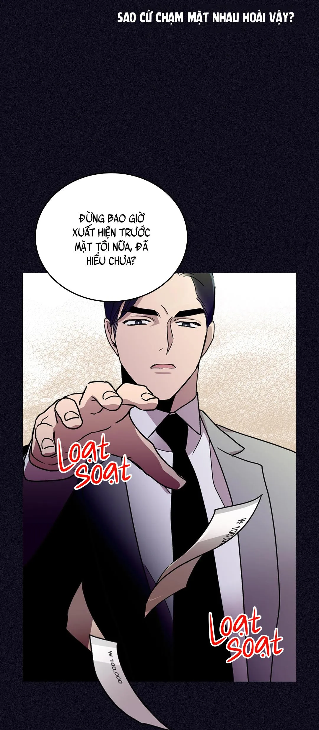 VẾT CẮN MANG VỊ NGỌT NGÀO Chapter 0 Trang 12