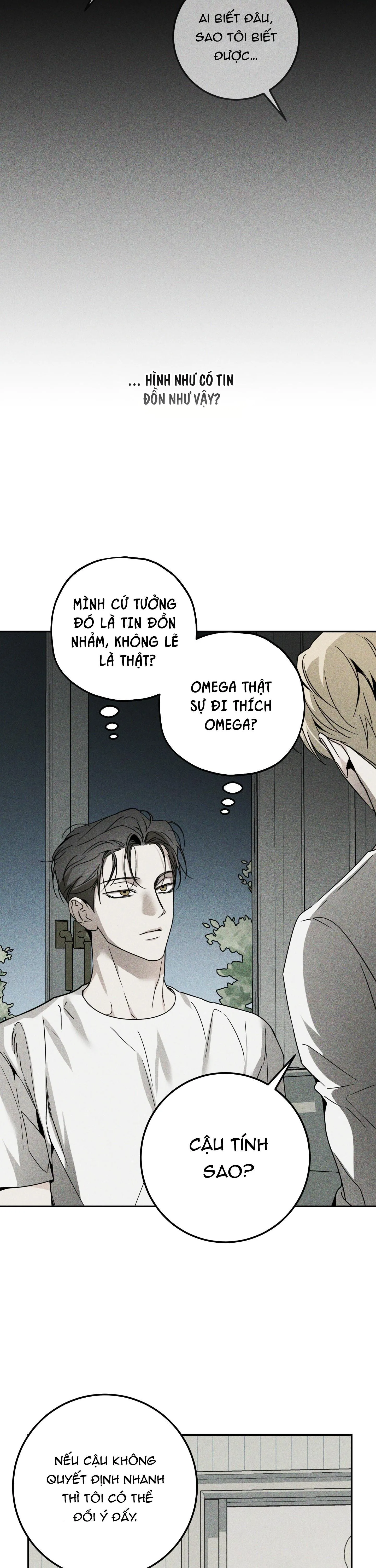 (OxO) VẾT CẮN OMEGA Chapter 2 Trang 5