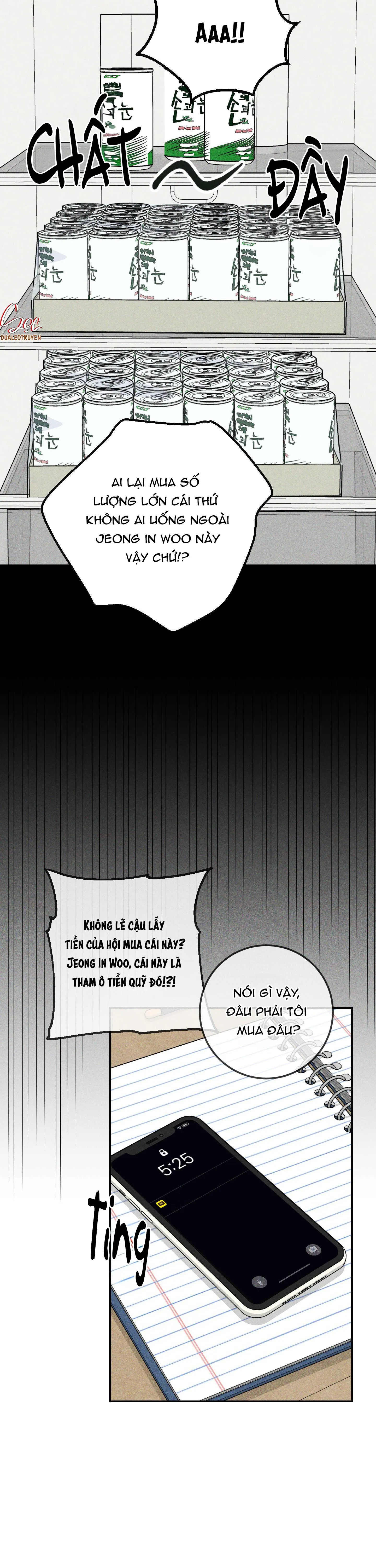 (OxO) VẾT CẮN OMEGA Chapter 3 Trang 12