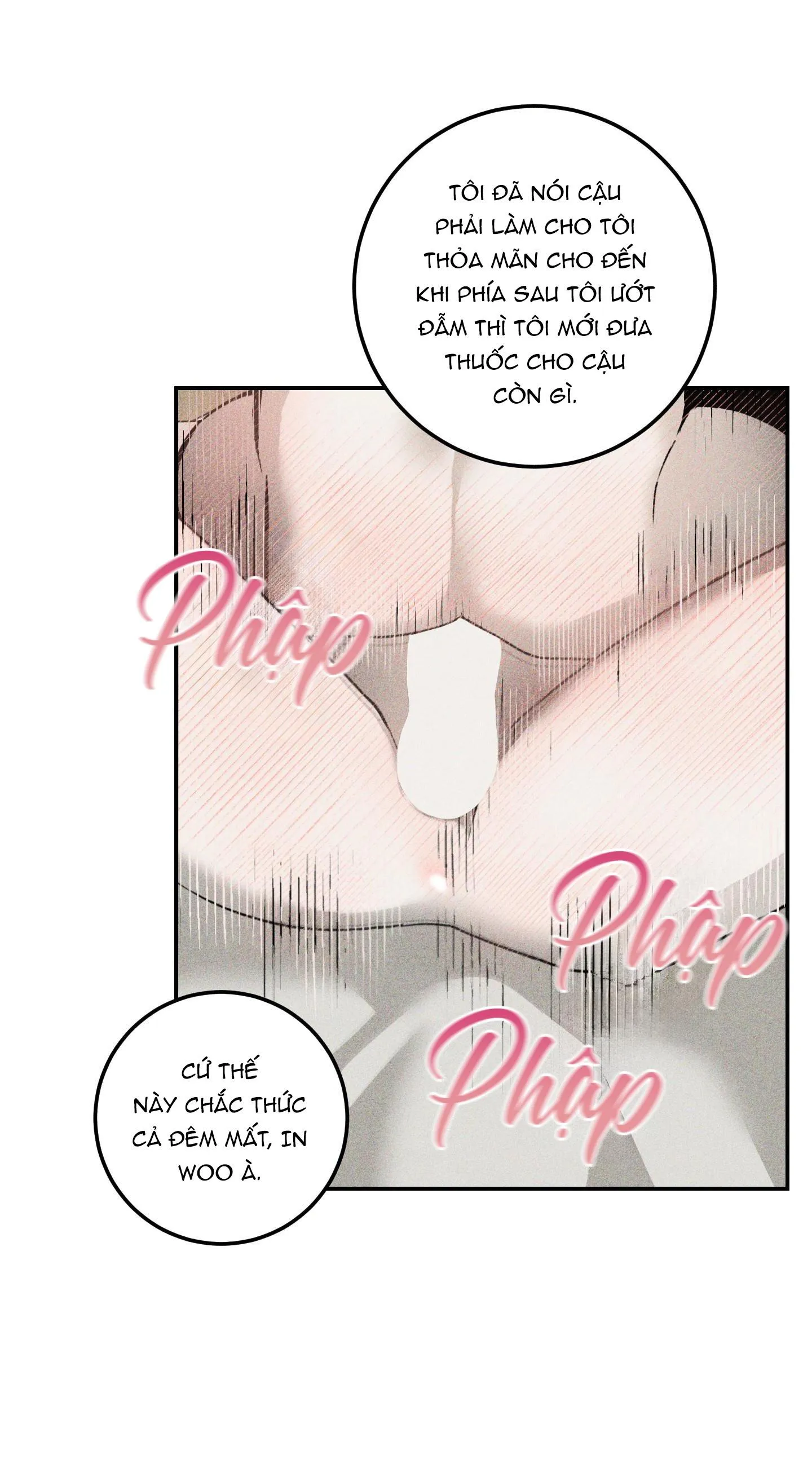 (OxO) VẾT CẮN OMEGA Chapter 5 Trang 5